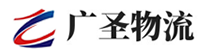 广州到南川区物流公司